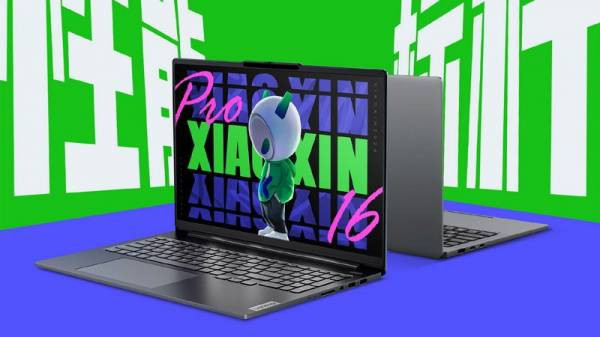 Lenovo анонсировала первый ноутбук на процессоре Intel Core Ultra